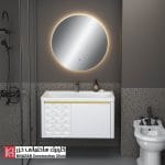 روشویی کابینتی لوکس کابین مدل 610B