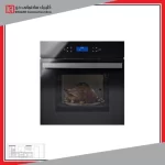 فر داتیس مدل DF-693