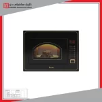 مایکروویو داتیس DTM 930 CLASSIC