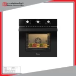 فر داتیس مدلDF 645