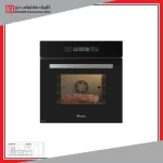 فر داتیس مدل DF 646