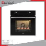 فر داتیس مدل DF 685