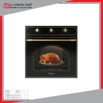 فر گازی برقی داتیس مدل DF 670