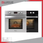 فر گازی برقی داتیس مدلDF672