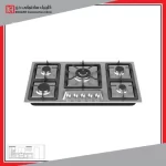 اجاق گاز داتیس مدل DS 514
