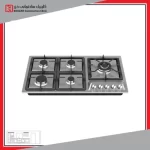 اجاق گاز داتیس مدل DS 515