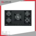 اجاق گاز صفحه ای تکنوگاز مدل TTG-15981