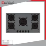 اجاق گاز صفحه ای تکنوگاز مدل TTG-15983
