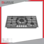 اجاق گاز 5 شعله مدل DS 534 داتیس