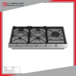 اجاق گاز استیل 5 شعله مدلDS 589 داتیس