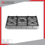 اجاق گاز استیل 5 شعله مدل DS590 داتیس