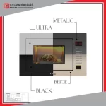 مایکرو داتیس DTM 928