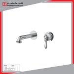 شیر روشویی دو تکه شودر مدل زیگموند BRASS