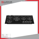 اجاق گاز داتیس مدلDG 504