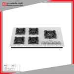 اجاق گاز داتیس مدل DG 522