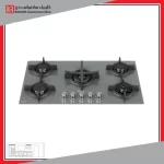 اجاق گاز داتیس مدل DG 527