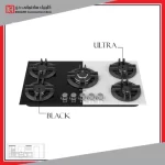 اجاق گاز داتیس مدل DG 551