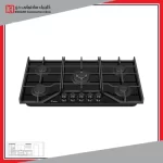 اجاق گاز داتیس مدل DG 576