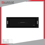 هود داتیس مدل گلوریا(90cm)