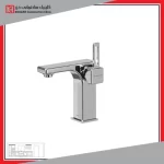 شیر روشویی ثابت شودر مدل میشل