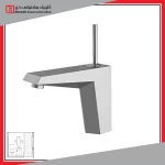 شیر روشویی ثابت شودر مدل تیفانی
