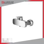 شیر توالت شودر مدل تاین