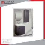 روشویی لوکس کابین 623 A
