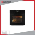 فر دوقلو برقی داتیس مدل DF-669 TFT