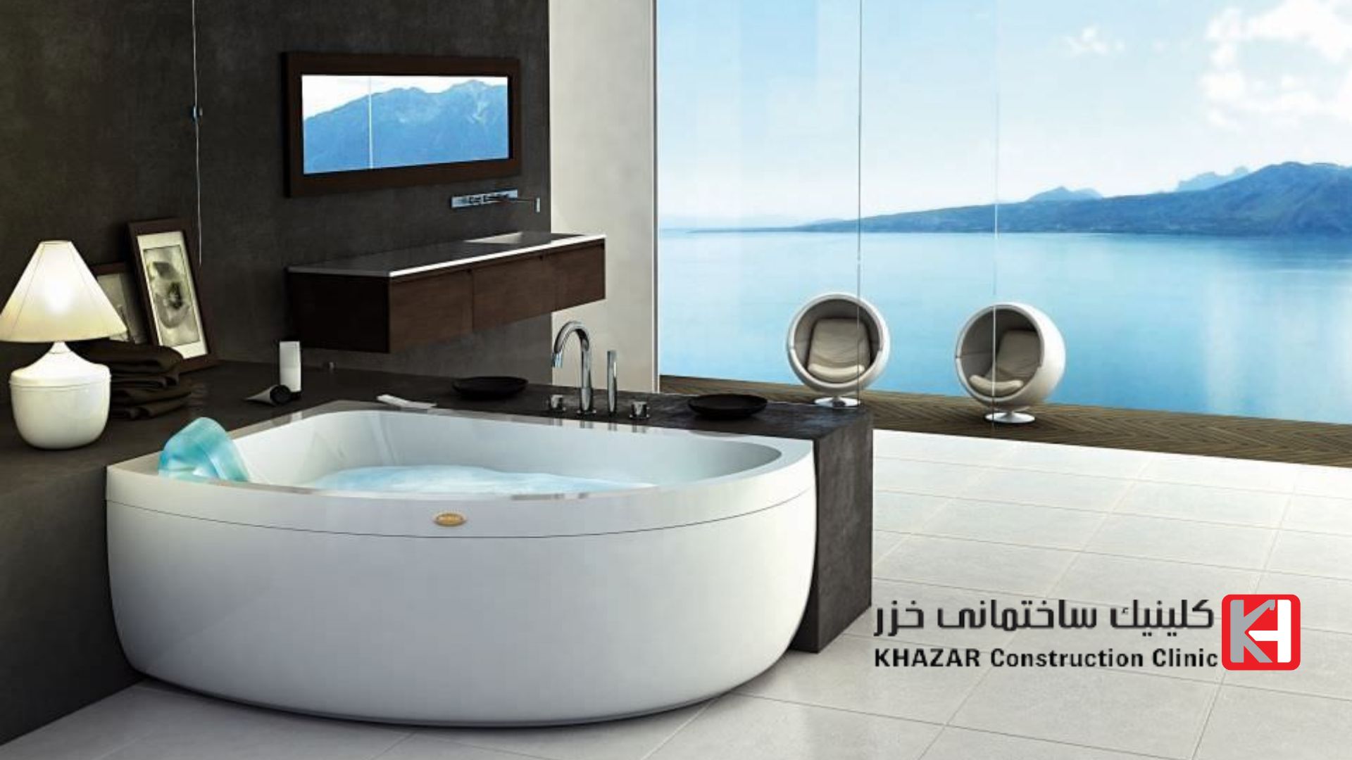نمایندگی رسمی وان و جکوزی وپو در شیراز