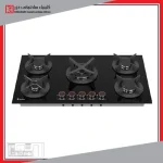  اجاق گاز داتیس مدل DG-565 LED
