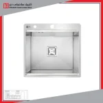 سینک-ظرفشویی-توکار-M52.5