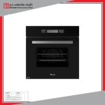 فر داتیس مدل DF 646 فر داتیس مدل DF 646