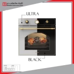 خرید فر داتیس مدل DF 655 در کلینیک ساختمانی خزر فر داتیس مدل DF 655