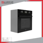 فر داتیس مدل DF 666 فر داتیس مدل DF 666