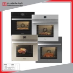 خرید فر داتیس مدل DF 675 در کلینیک ساختمانی خزر فر داتیس مدل DF 675