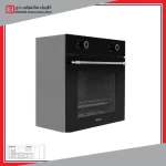 فر داتیس مدل DF 685 فر داتیس مدل DF 685