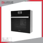 فر داتیس مدل DF690 فر داتیس مدل DF690