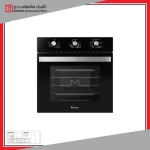 فر گازی برقی داتیس مدل DF 660 فر گازی برقی داتیس مدل DF 660