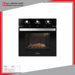خرید فر گازی برقی داتیس مدل DF 660 در کلینیک ساختمانی خزر فر گازی برقی داتیس مدل DF 660
