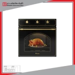 خرید فر گازی برقی داتیس مدل DF 670 در کلینیک ساختمانی خزر فر گازی برقی داتیس مدل DF 670
