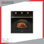 خرید فر گازی برقی داتیس مدل DF 670 در کلینیک ساختمانی خزر فر گازی برقی داتیس مدل DF 670