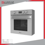 فر گازی برقی داتیس مدلDF672 فر گازی برقی داتیس مدلDF672